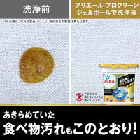 アリエール ジェルボール4Dプロクリーン 詰め替え メガジャンボサイズ 1個（59粒） 洗濯洗剤 P＆G 【旧品】