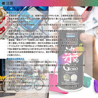 【カラースプレー】PROST’s プリズムに染めGORO プリズムオリーブ 100ml 1本（直送品）