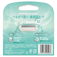 ヴィーナス カミソリ 剃刀 女性用 敏感肌向け つるすべ肌へ 替刃 1セット（3個入×3） エンブレイス センシティブ 1セット（1個×3）