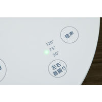 siroca 音声操作 サーキュレーター扇風機 SF-V191（K） 1台