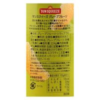 サンスクイーズ グレープフルーツ 411g 1個 オーバーシーズ 缶詰 フルーツ缶