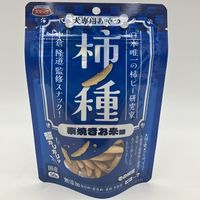 柿ノ種 素焼きお米味 国産 50g 1袋 スマック 犬用 おやつ