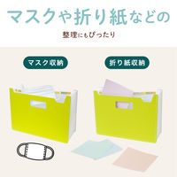 セキセイ パピエリ ドキュメントスタンド A4 13P グリーン FB-2380-30 1冊