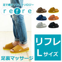 オクムラ refre コンフォートL DOR NRAA5901DOR 1足