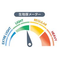 コーコス信岡 ライト ストレッチヒッコリー ツナギ D-7106 1着