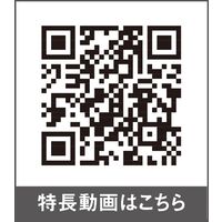 コーコス信岡　GLADIATOR  GA-3935  ストレッチ　マイクロヘリンボンカーゴパンツ 6L シダー 1着（直送品）