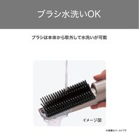 くるくるドライヤー ワイドキャッチブラシ ロールブローブラシ 付け替え簡単 先玉加工 ブラック TC365A-K テスコム 1個（直送品）