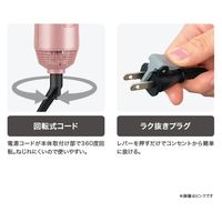 くるくるドライヤー ワイドキャッチブラシ 付け替え簡単 先玉加工 ピンク TC360A-P テスコム 1個