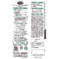 【ビニール手袋】 エステー ファミリー ビニールうす手 ライフデザイン L グレー ST722464 1双