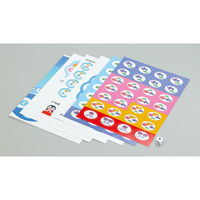 アーテック 立体すごろく3点セット 21298 1セット(1包×2)