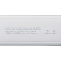 モバイルバッテリー 大容量 超コンパクト 軽量 USB-C×1 最大 15W 10000mAh EC-C16WF エレコム 1個