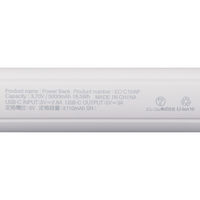 モバイルバッテリー 超コンパクト 軽量 USB-C×1 15W 5000mAh EC-C15WF エレコム 1個