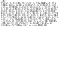 魔女のブラック手作り洗顔石鹸 110g ペリカン石鹸