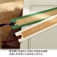 テプラ TEPRA PRO【純正】テープ クラフト紙 幅12mm （白文字） SPK12JS 1個 キングジム