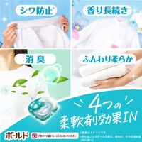【旧品】ボールド ジェルボール4D 爽やかフレッシュフラワーサボン テラジャンボ 1箱（297粒：99粒入×3個）洗濯洗剤 P&G