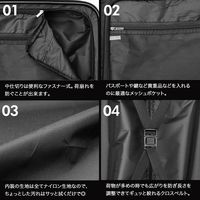 TABI LIGHT WEIGHT GUARDIA スーツケース SMLスリーサイズセット GRAPE BLUE BB029-3 1式（直送品）