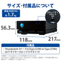LaCie 1big Dock 18TB STHS18000800 1個（直送品）