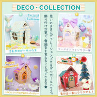 トミタパックス ユニコーンハウス pu-070-pk 1個（直送品）