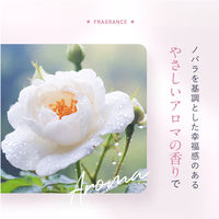 Attenir（アテニア） プリマモイスト デイエマルジョン 60ml