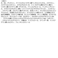 Attenir（アテニア） プリマモイスト ナイトクリーム つめかえ用レフィル 35g