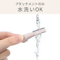 KOIZUMI USB充電式 ノーズ&フェイスシェーバー KLC0851W 1個