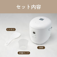 小泉成器 ライスクッカー KSC1514H 1個