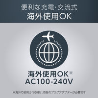 KOIZUMI バリカン KHB0911S 1個