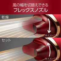 KOIZUMI MONSTERダブルファンドライヤー KHDW910R 1個