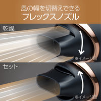 KOIZUMI MONSTERダブルファンドライヤー KHDW910K 1個