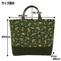 コッカ レッスンバッグ 恐竜（緑） CS-1280 1A 1個