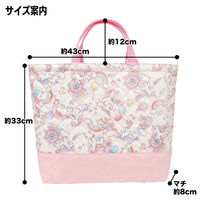 コッカ レッスンバッグ ユニコーン（ピンク） CS-1284 1A 1個