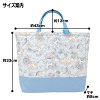 コッカ レッスンバッグ ユニコーン（青） CS-1288 1A 1個