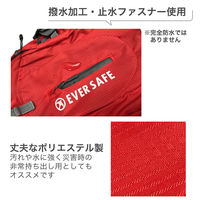 ピースアップ 多機能リュック(ホワイト) 10002188WH 1セット(1個×10)