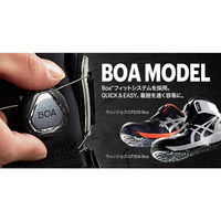 アシックス Asics ウィンジョブCP304 BOA ブラック×ホワイト 27.0cm CP304-001-27.0