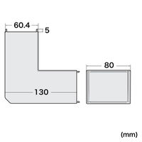 サンワサプライ 配線ダクト(内外L型・ホワイト) CA-KK80DR 1個（直送品）