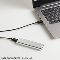サンワサプライ USB2.0 Type-C PD240W対応 ケーブル KU-CCPE10 1本（直送品）