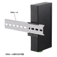 サンワサプライ 産業用USB 5Gbpsハブ(7ポート) USB-3HFA07 1個（直送品）