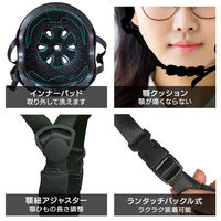 ベスト・アンサー 自転車用ヘルメット M aut-050m 1台（直送品）