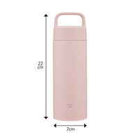 象印マホービン ステンレスマグ500mlピンク SM-RS50-PA 1セット(3個)