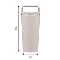 象印マホービン ステンレスキャリータンブラー300mlシアーグレー SX-JS30-HM 1セット(3個)