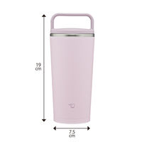 象印マホービン ステンレスキャリータンブラー300mlパウダリーピンク SX-JS30-PM 1セット(3個)
