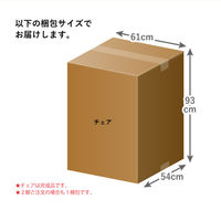 【軒先渡し】貞苅椅子製作所　Careシリーズ　高齢者向け介護イス　Care-111-AC-LB AL-G　1セット/2脚入（直送品）