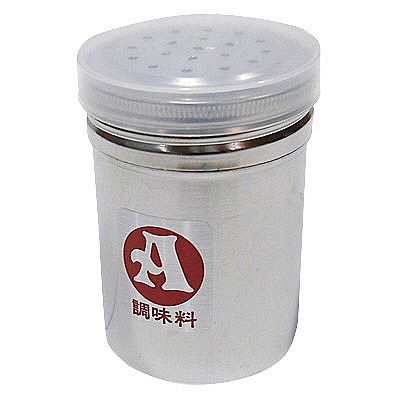 SA18-8調味缶（アクリル蓋付） 小 A缶 BTY02001 遠藤商事 （取寄品） - アスクル