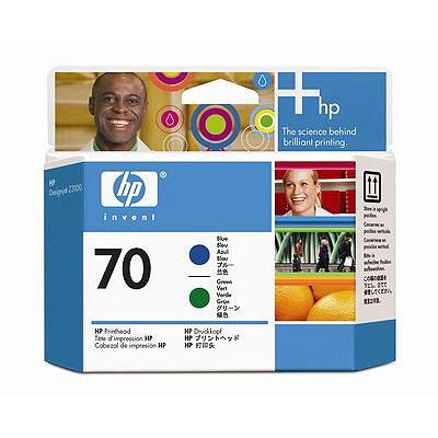 HP（ヒューレット・パッカード） 純正プリントヘッド HP70 ブルー