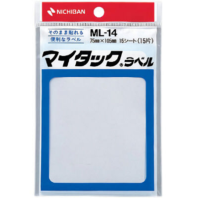 ニチバン マイタックTMラベル 業パ （白無地） 75×105mm ML-14 1箱（150片:15片入×10袋）（直送品）