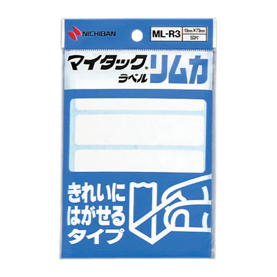 ニチバン マイタックラベルリムカ ML-R3 1袋(50片入)（直送品）