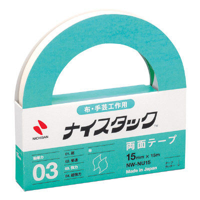 ニチバン　ナイスタック　布に使える強力両面テープ　幅15mm×15m　NW-NU15　1セット（3巻：1巻×3）　（直送品）