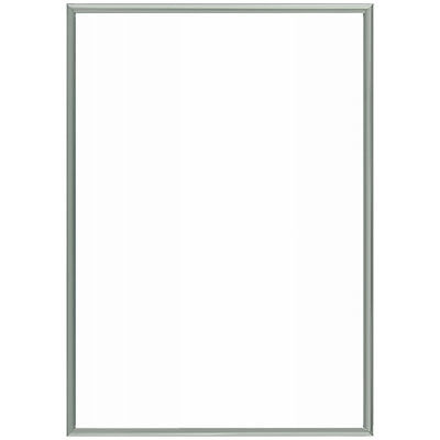 ワンロックフレーム　B4　シルバー　20372635　アートプリントジャパン（直送品）