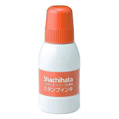 シヤチハタ スタンプ台専用補充インキ 小瓶 朱色 SGN-40-OR（直送品）
