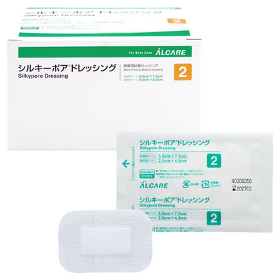 アルケア　シルキーポアドレッシング　2号（50mm×75mm）　12001　1箱（50枚入）